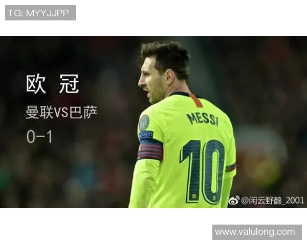 野鹤在足球界的传奇故事与他不为人知的个人生活揭秘